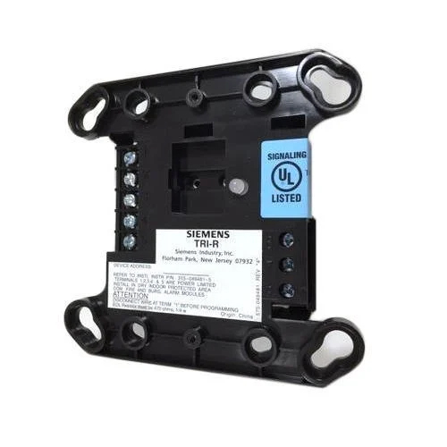 Siemens HTRI-R Control Module
