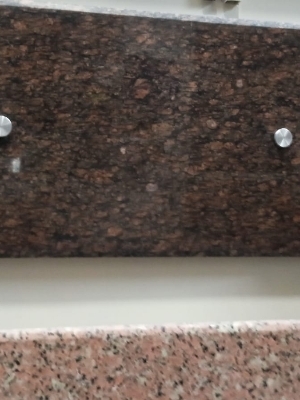 Ketti brown granite