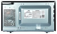 Microwave Oven.