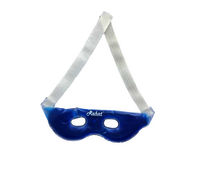 Gel Eye Mask (Blue)