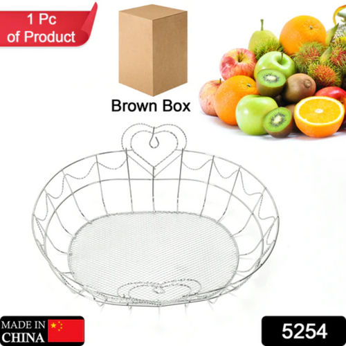 FRUIT BOWL STEEL MULTIUSE STORAGE BOWL FOR KITCHEN  HOME USE