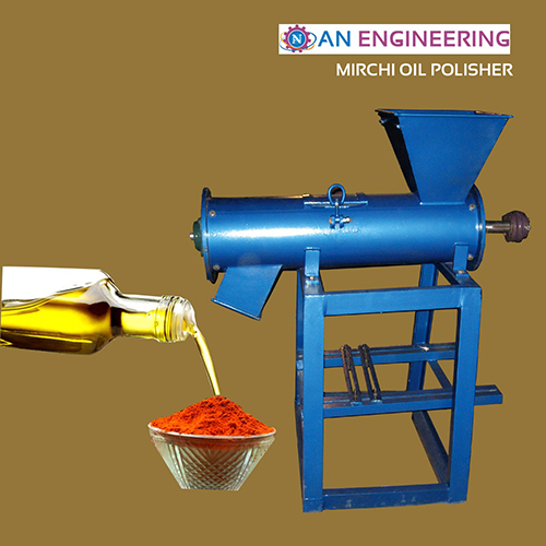 Mirchi Oil Polisher Machine