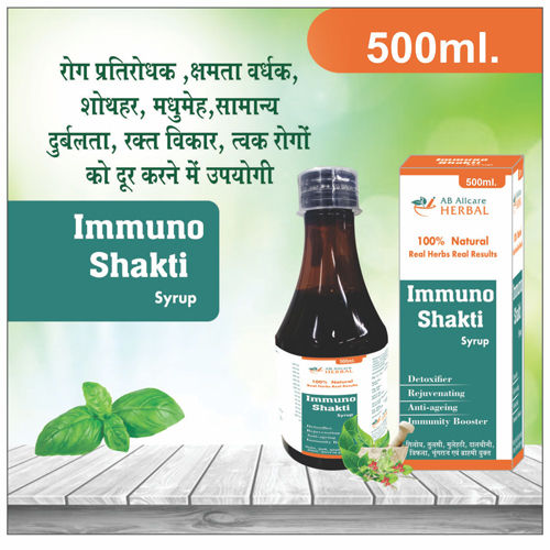 500ml Immuno Shakti Syrup - Age Group: Suitable For All