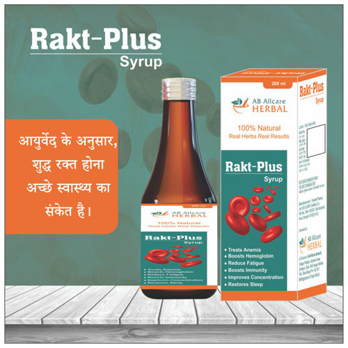 Rakt Plus Syrup