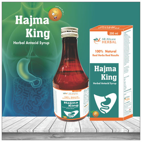 Hajma King Syrup