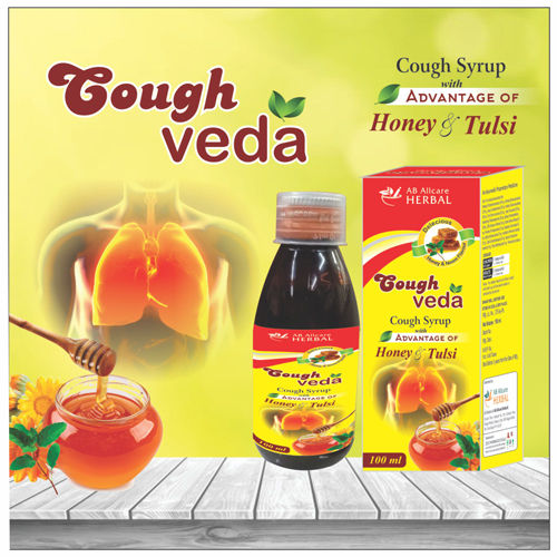 100Ml Cough Veda Syrup Age Group: Suitable For All