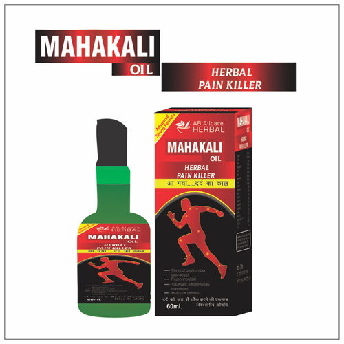 Mahakali Oil