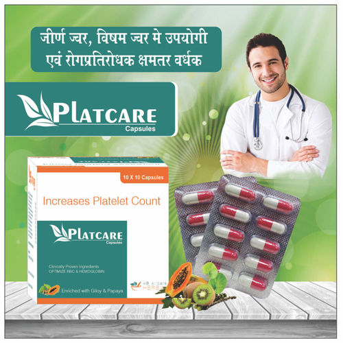 Platecare Capsules