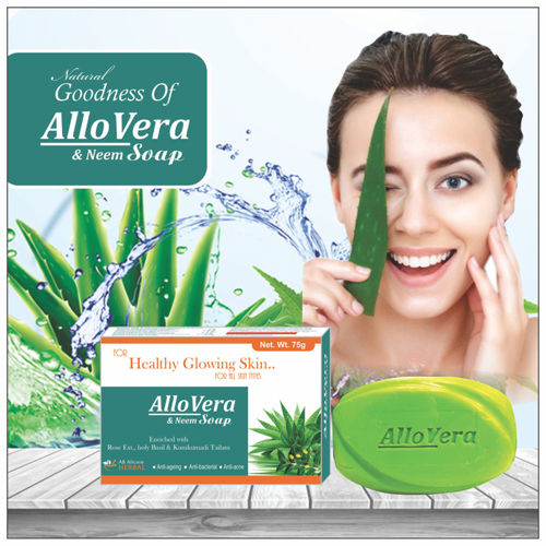 75 Gm Allovera Soap - Color: Green