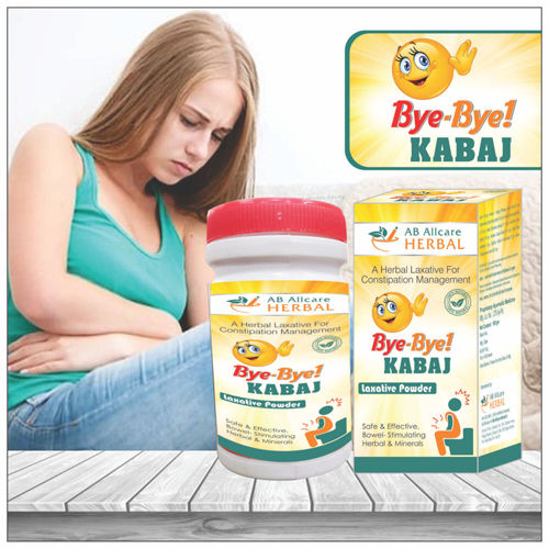 Bye Bye Kabaj Laxative Herbal Powder