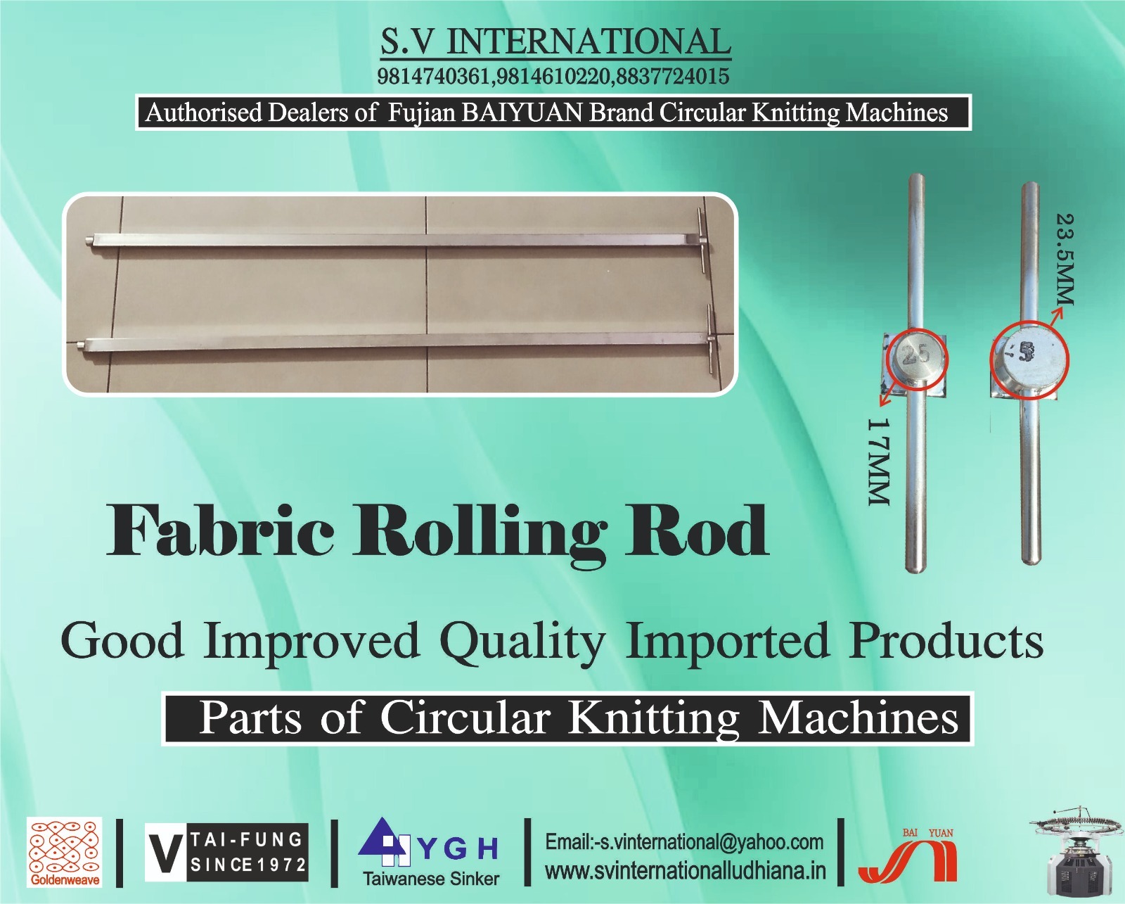 Fabric Rolling Rod