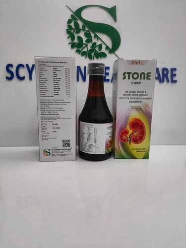 Herbal Kidney And Urinary Stone Syrup