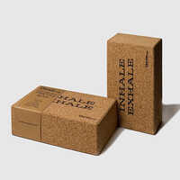 Cork Yoga Brick