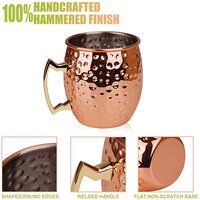 Copper Mule Mug 450 ml