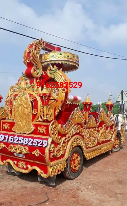 Red and Golden Fiber Wedding Rath