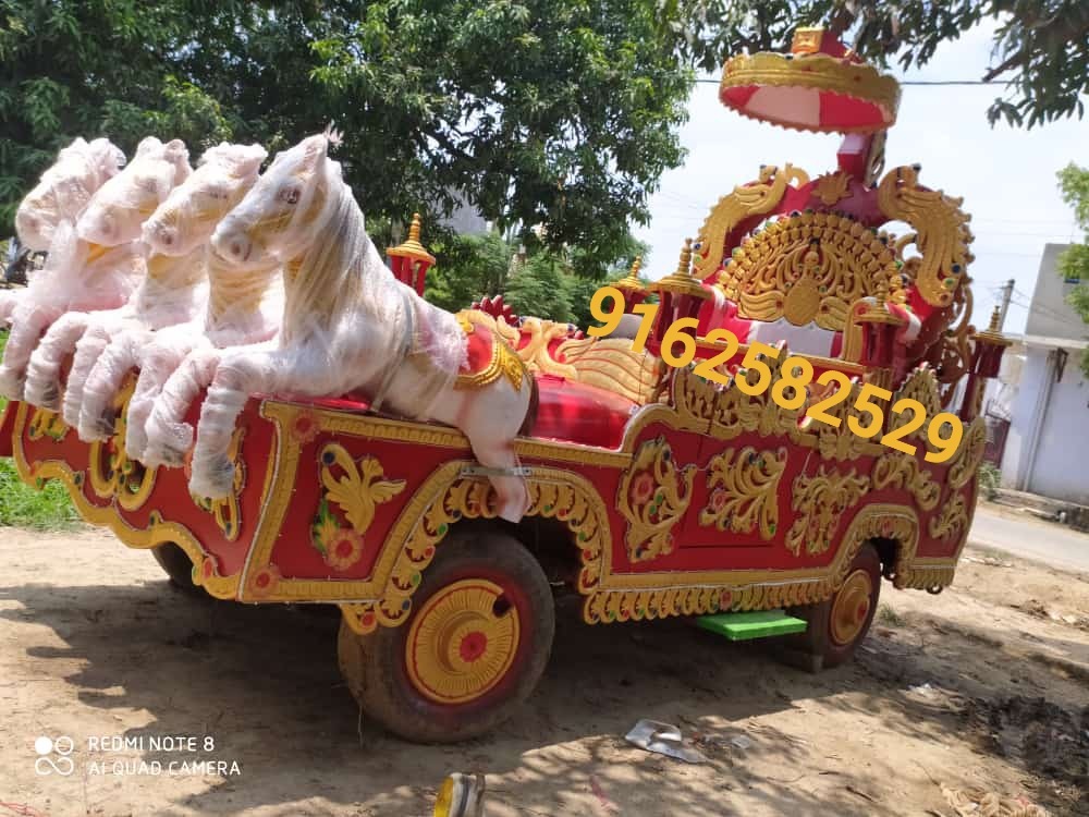 Red and Golden Fiber Wedding Rath