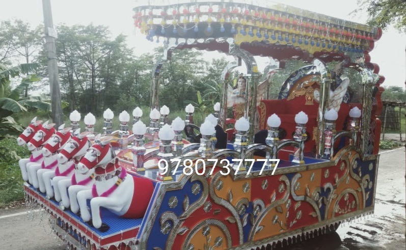 Red and Golden Fiber Wedding Rath