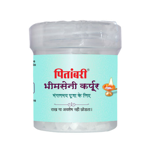 Bhimseni Karpoor 25gm