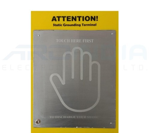 Ken Kou Static Discharge Palm Plate - Application: Esd Protection For Personnel Grounding