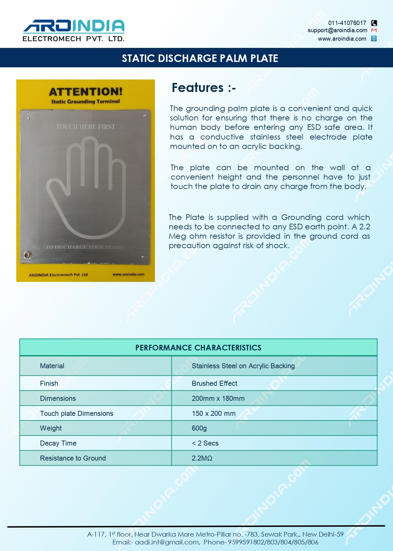 KEN KOU Static Discharge Palm Plate