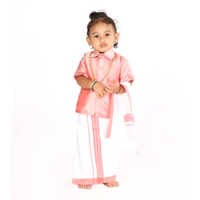 Kids Silk Dhoti Kurta