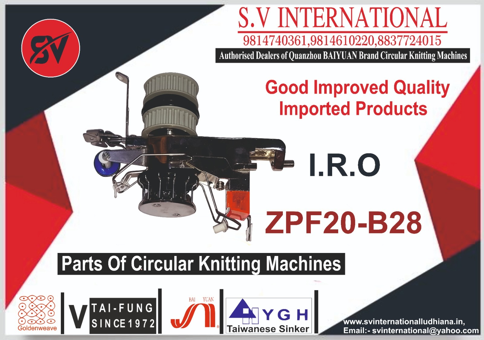 I.R.O (ZPF20-B28)