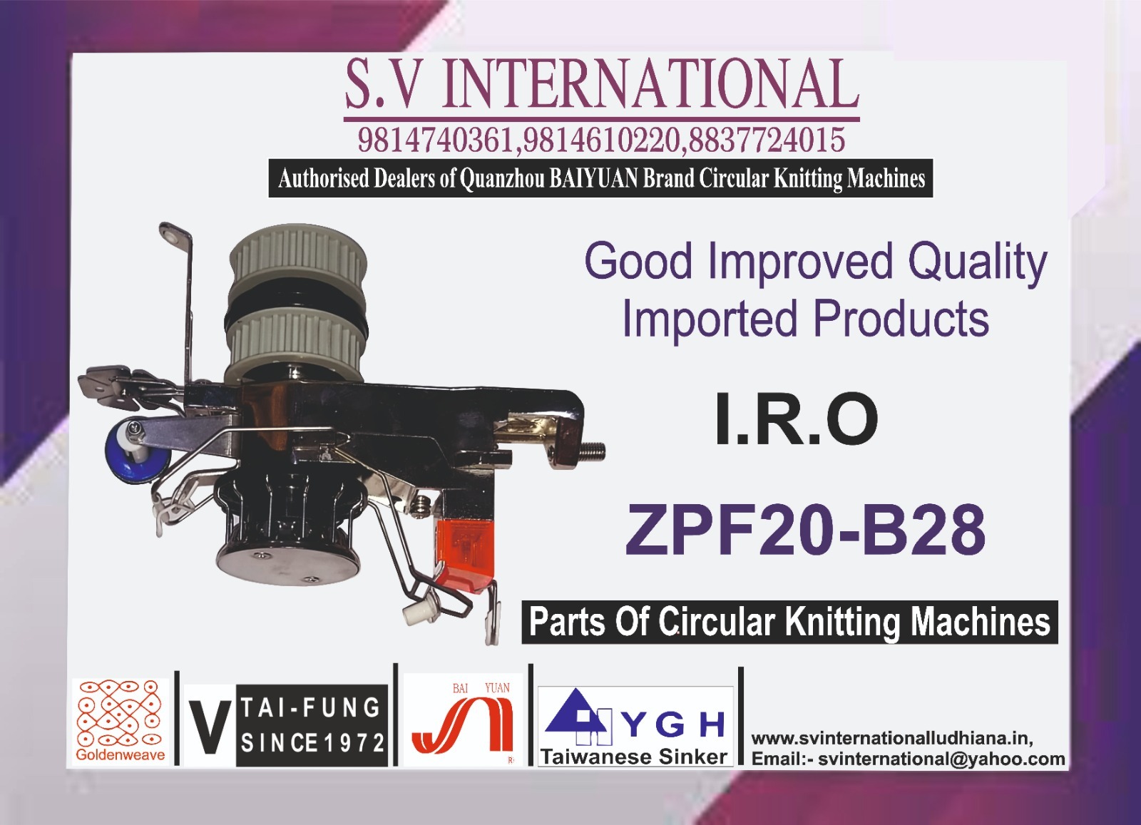 I.R.O (ZPF20-B28)