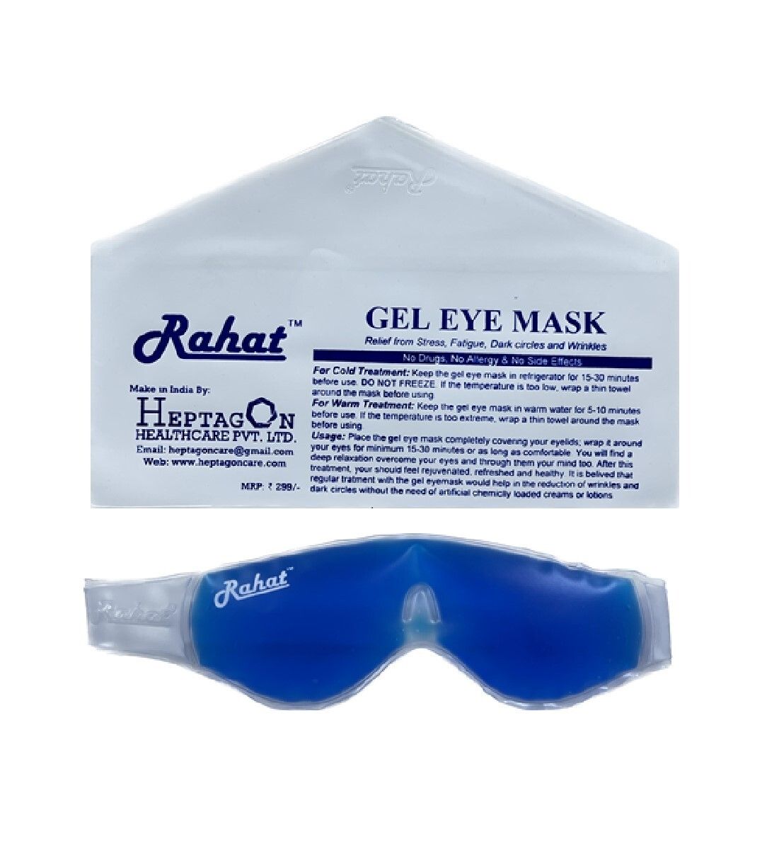 Cooling Gel Eye Mask(Blue)