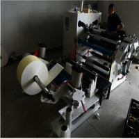 Paper Straw Slitting Machine