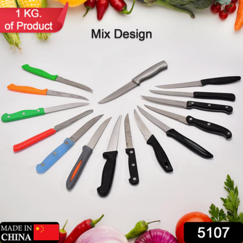5107 1 KG ALL TYPE MIX KNIFE FOR HOME KITCHEN USE