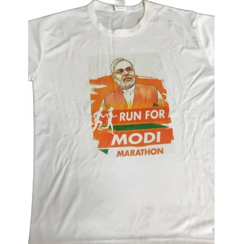 Promotional White T Shirt