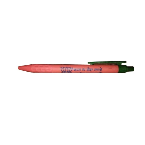 BJP Printed Pen