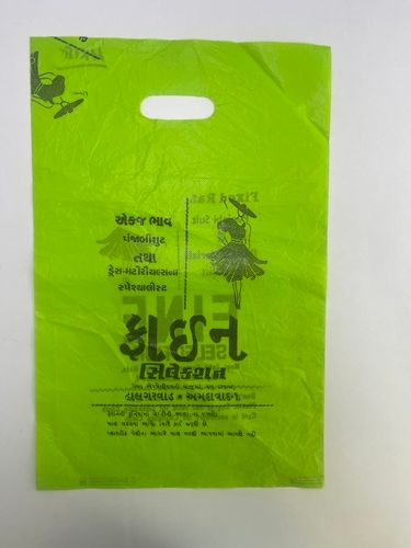 Printed plastic bag