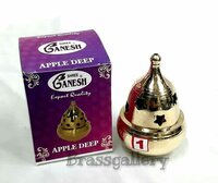 br apple diya