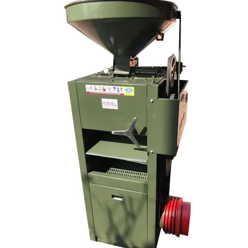 Commercial Rice Mill Machine