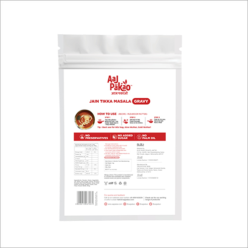 Jain Tikka Masala Gravy
