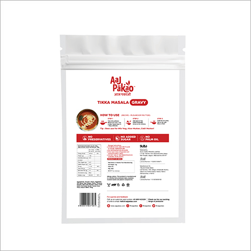 Tikka Masala Gravy
