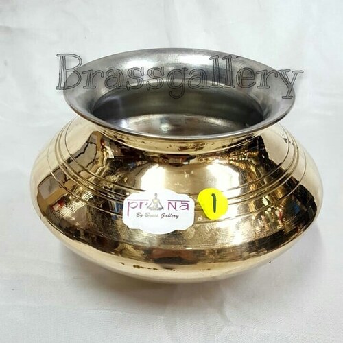 brass patila