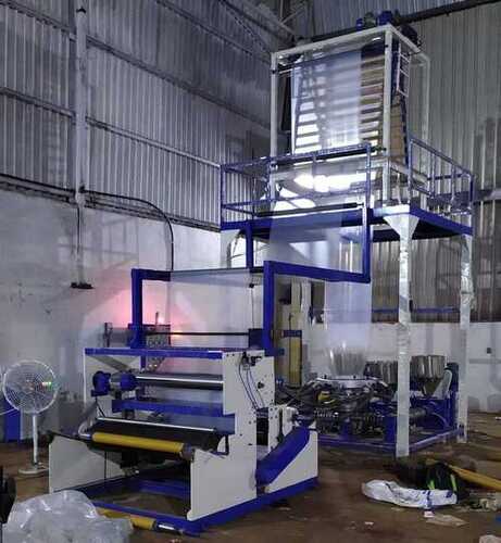 Multilayer Extrusion Plant