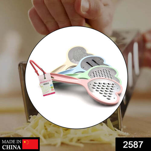 HEART GRATER SET AND HEART GRATER SLICER(2587)