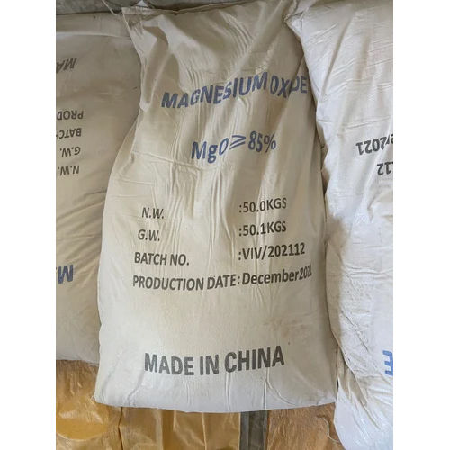 Industrial Magnesium Oxide Powder