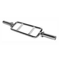 Hammer Curl Bar