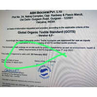 गॉट्स ने टेक्सटाइल केमिकल्स एप्लीकेशन को मंजूरी दी: औद्योगिक