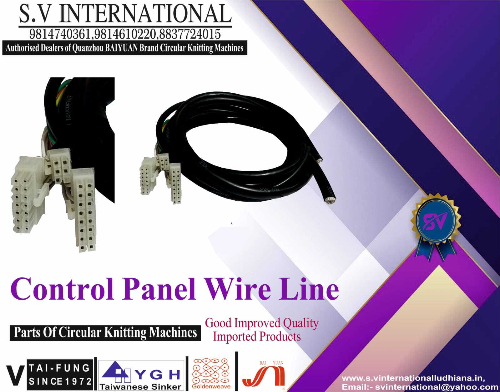 Control Panel Wire-Line