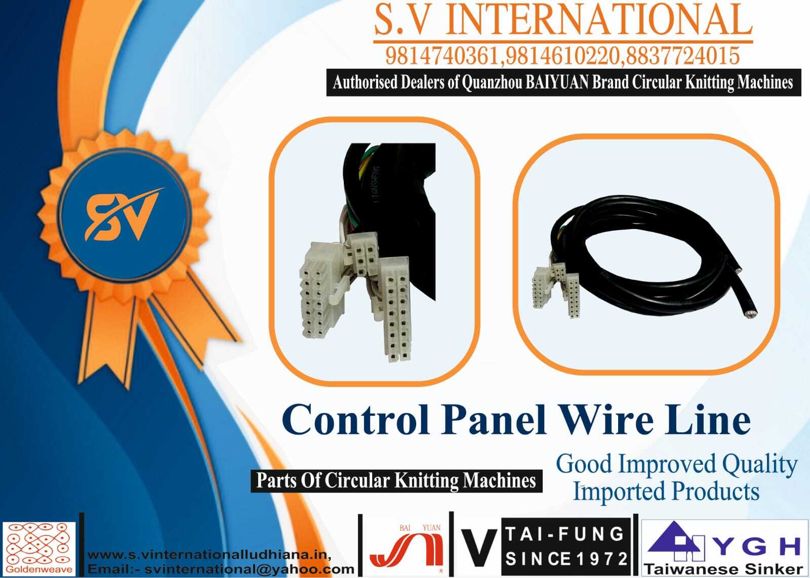 Control Panel Wire-Line