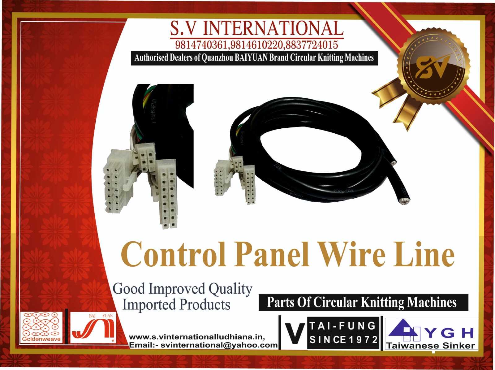 Control Panel Wire-Line