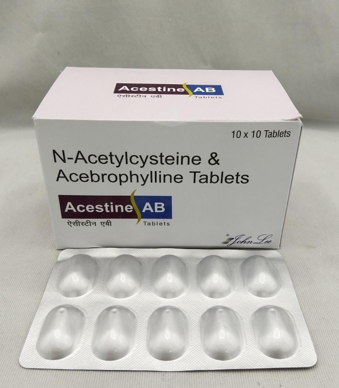 Acetylcysteine Tablet