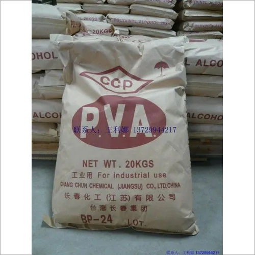 BP 24 Polyvinyl Alcohol