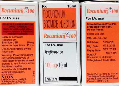 ROCUNIUM ROCURONIUM 100MG INJ