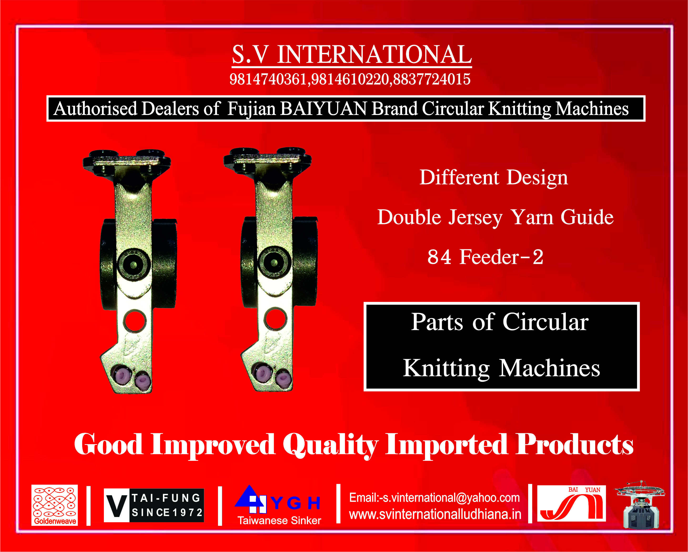 Different Design Double Jersey Yarn Guide 84 Feeder-2